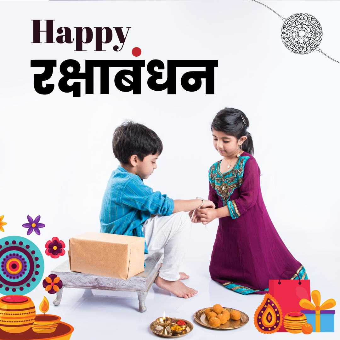 Raksha Bandhan 2023 One of the Most Popular Festivals in the Hindu