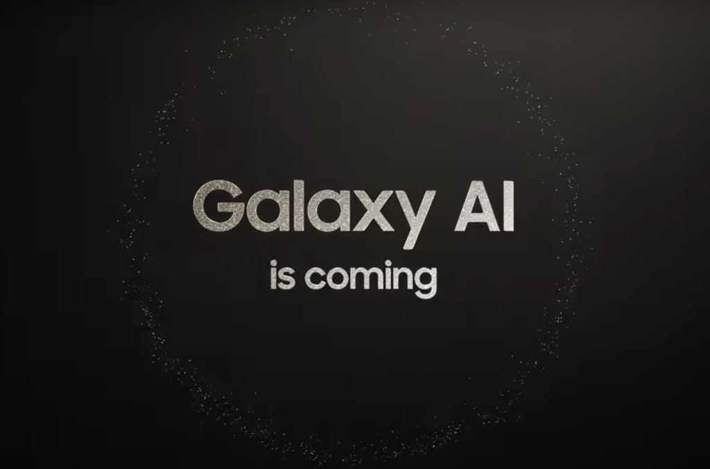 Samsung Galaxy S24 Series Unpacked Event on January 17