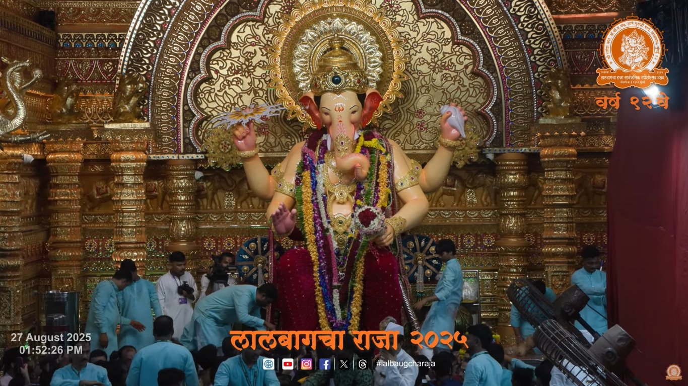 Lalbaugcha Raja 2025 Darshan